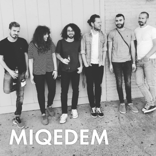 July 13 - Miqedem in Concert